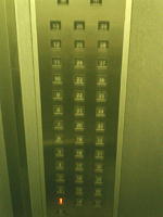 okushon_elevator