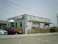 gaikou_after01
