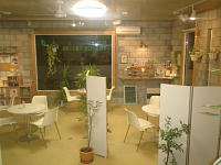 hall