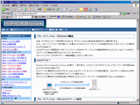 homedenetwork
