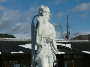 医薬の神