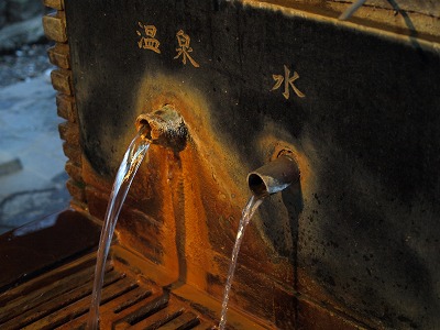 温泉を飲む