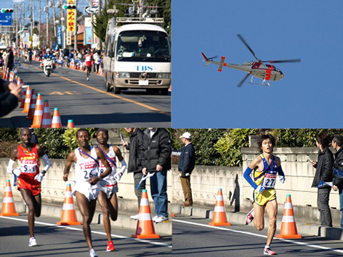 ニューイヤー駅伝2008年