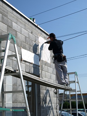 12_アンカー用の穴を開ける