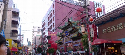 横浜中華街