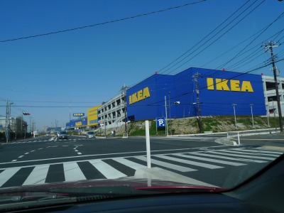 ikea01