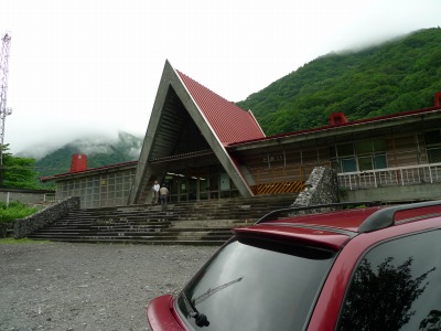 P1030145