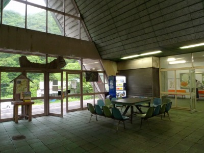 P1030156