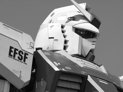 gundam