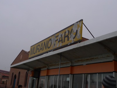 P1050010