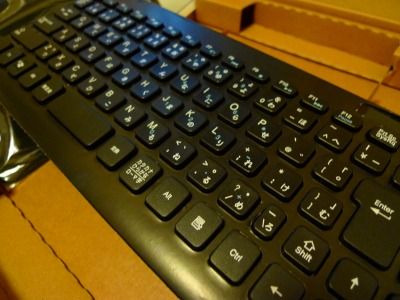 eMachines ER1401-N12Bのキーボード