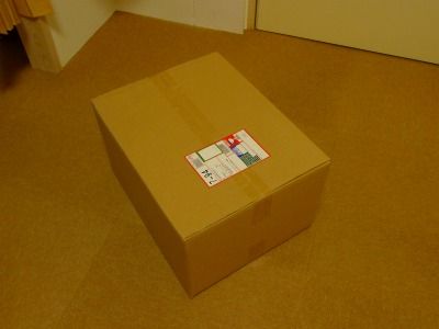 段ボール箱