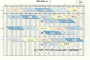 l_sk_tepco_01