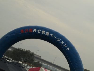 PB038077