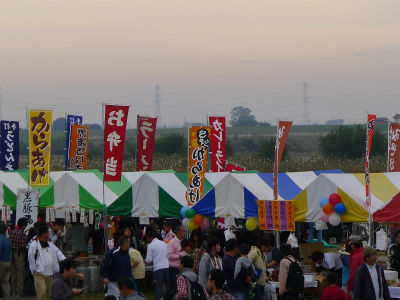 P1050841