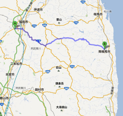 福島市から南相馬市へ