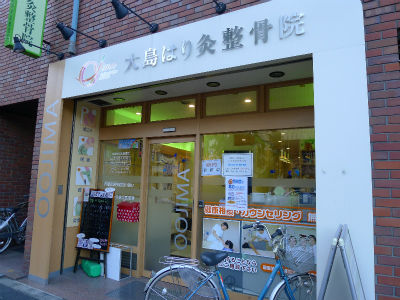 P1080783