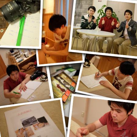 カポス入社前研修_2013年11月10日