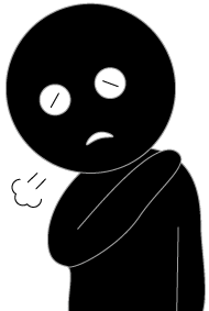 疲れた