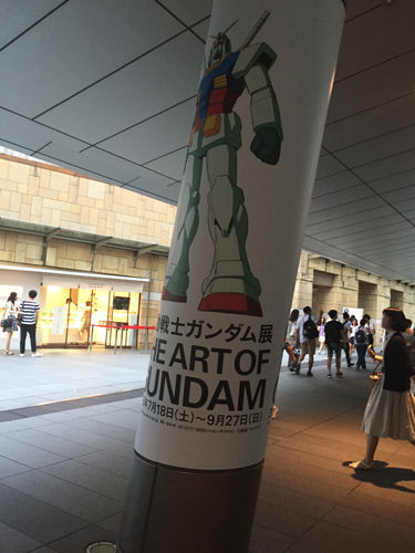 ガンダム展のポスター