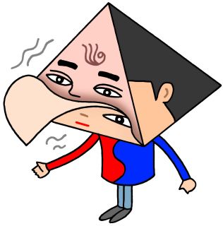 仮面を剥がす