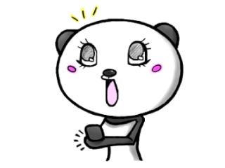 そうだったのか！