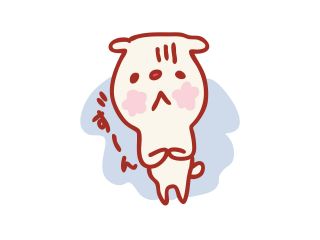 落ち込む
