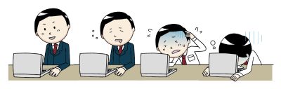 残業で働きすぎ