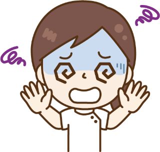 困るマッサージ師