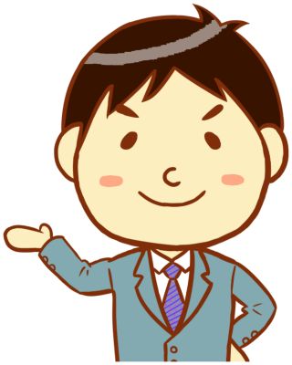 セールスマン