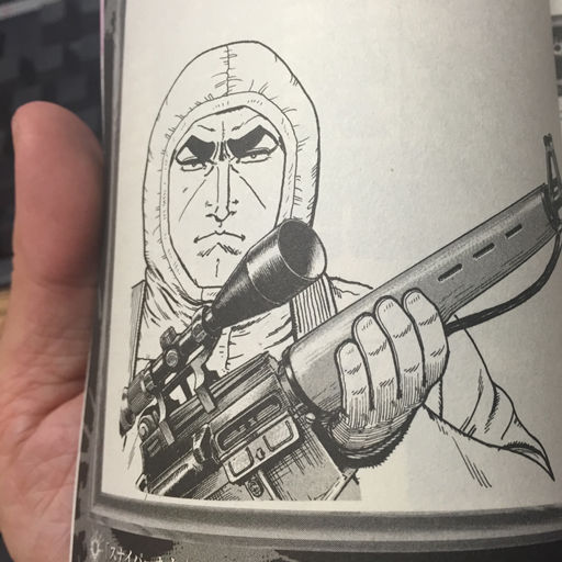 ゴルゴ13とM16
