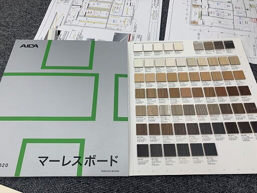 カポスとメイトの内装相談