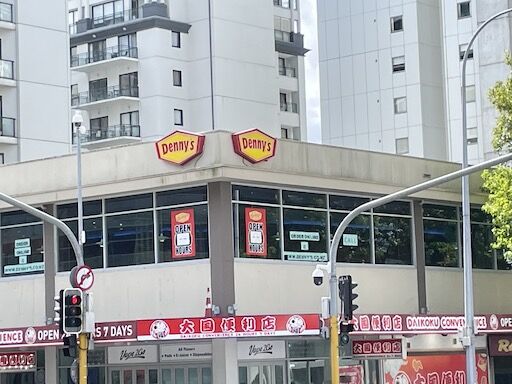 オークランドのデニーズ
